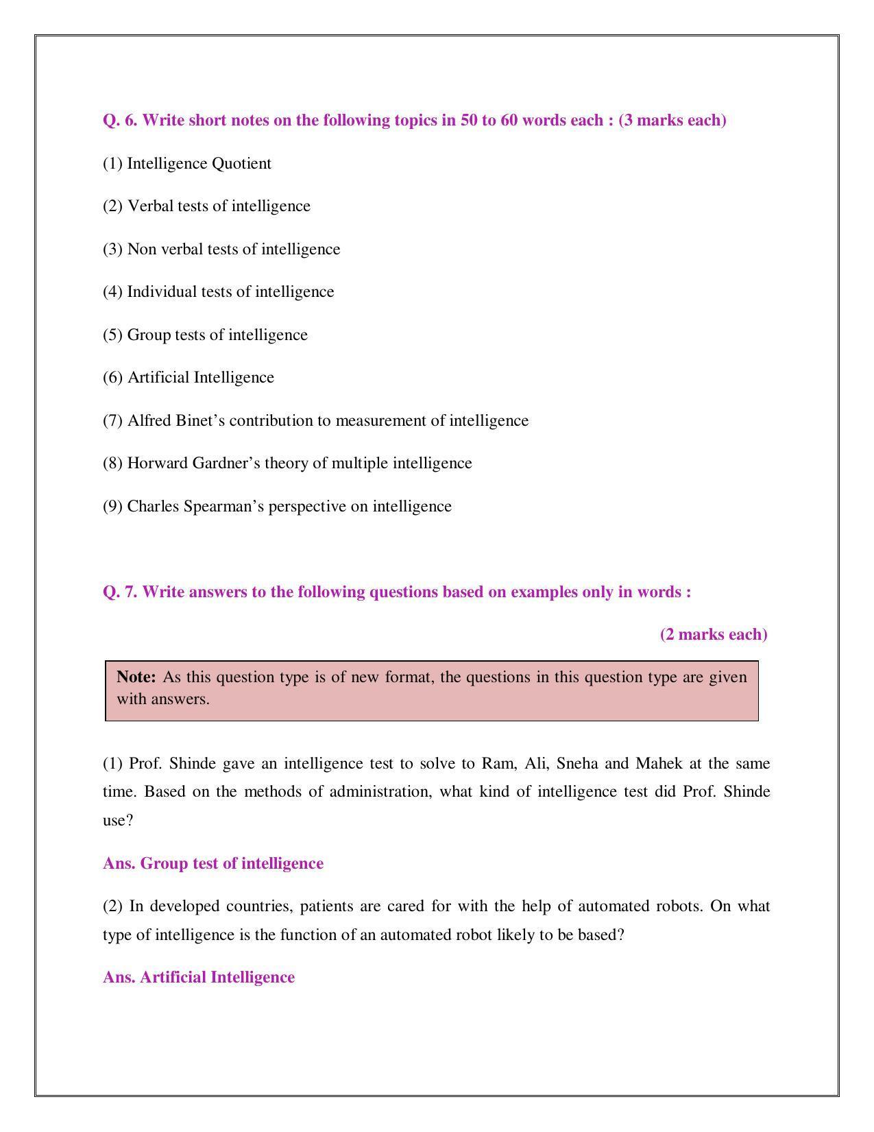 Maharashtra Board Class 12 Psychology Sample Papers - Page 8