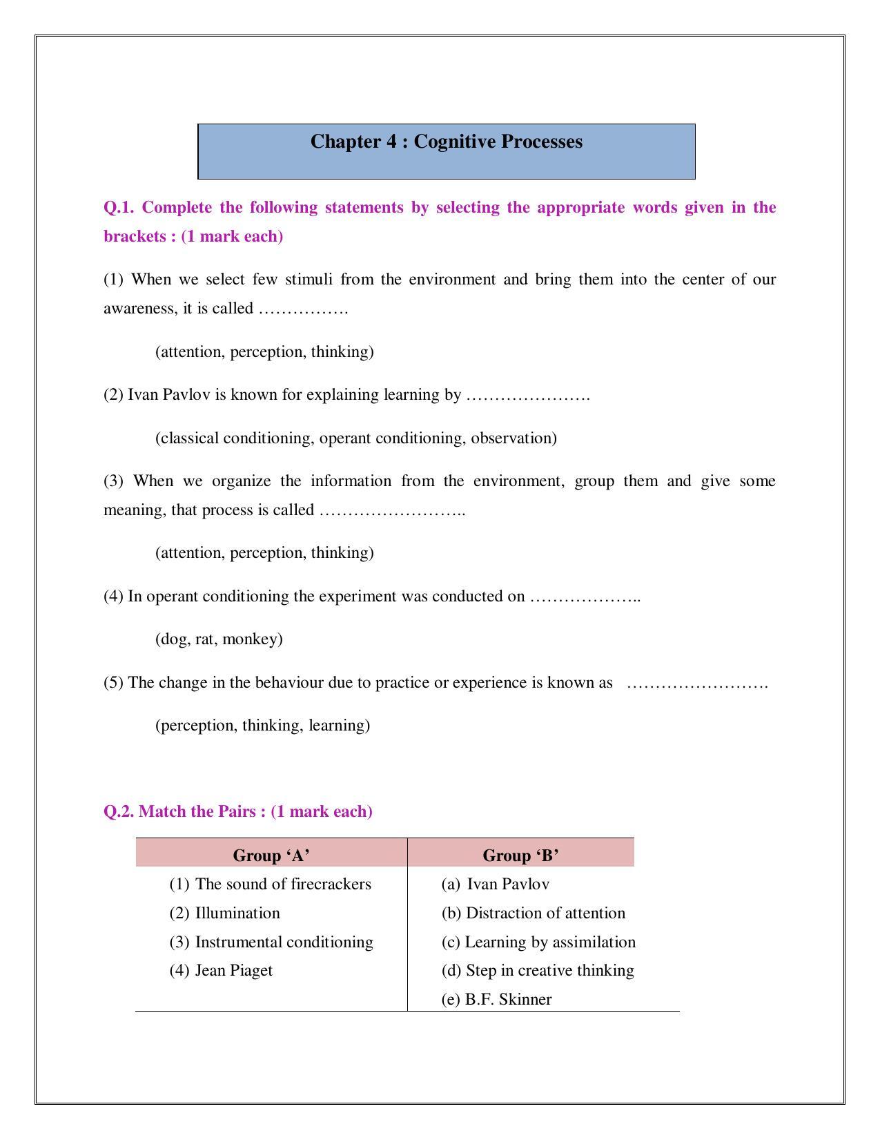 Maharashtra Board Class 12 Psychology Sample Papers - Page 14