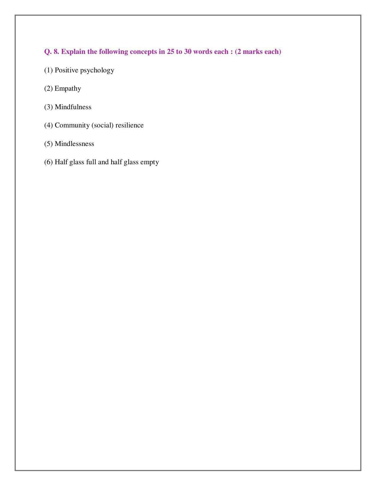 Maharashtra Board Class 12 Psychology Sample Papers - Page 33