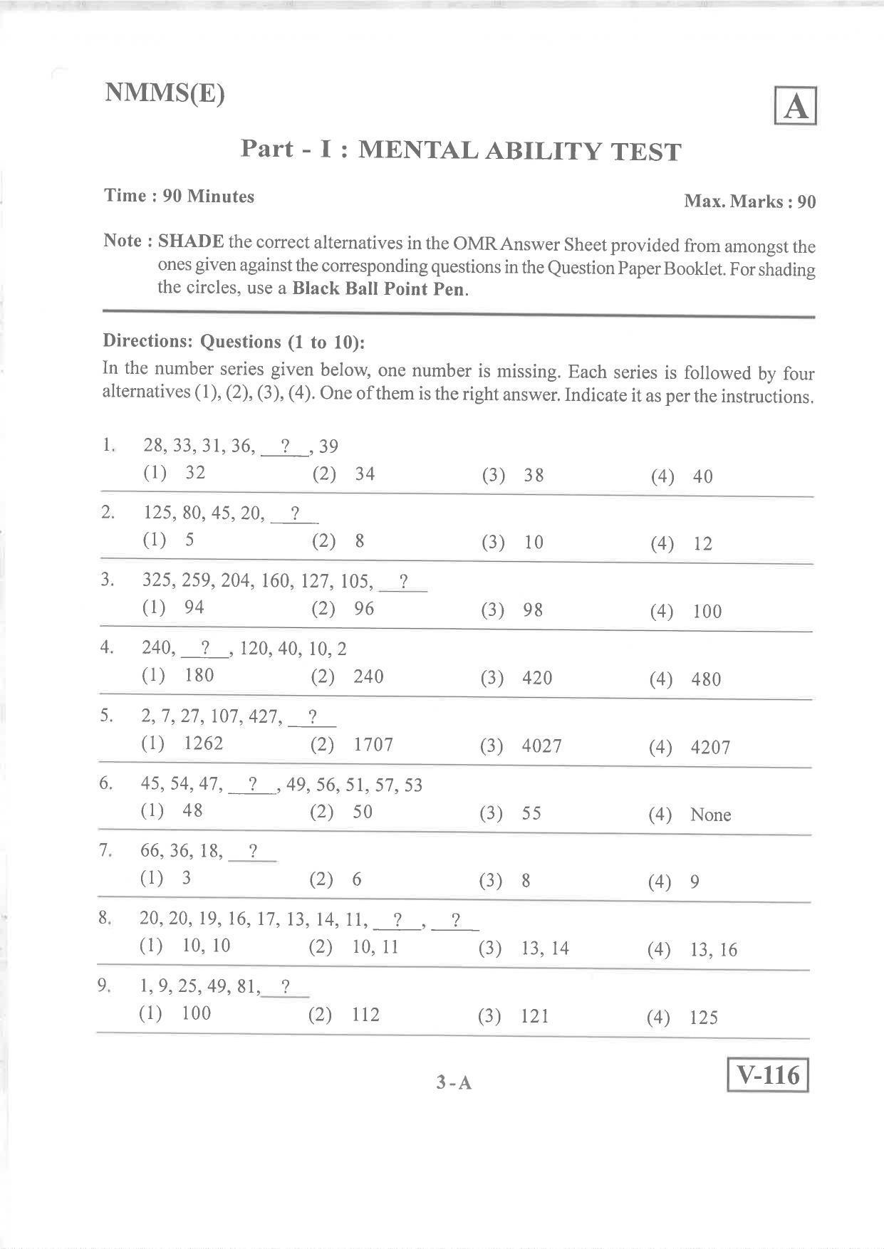 English Medium Nov 2019 (Set A) Class 8 Andhra Pradesh NMMS Question Papers - Page 3