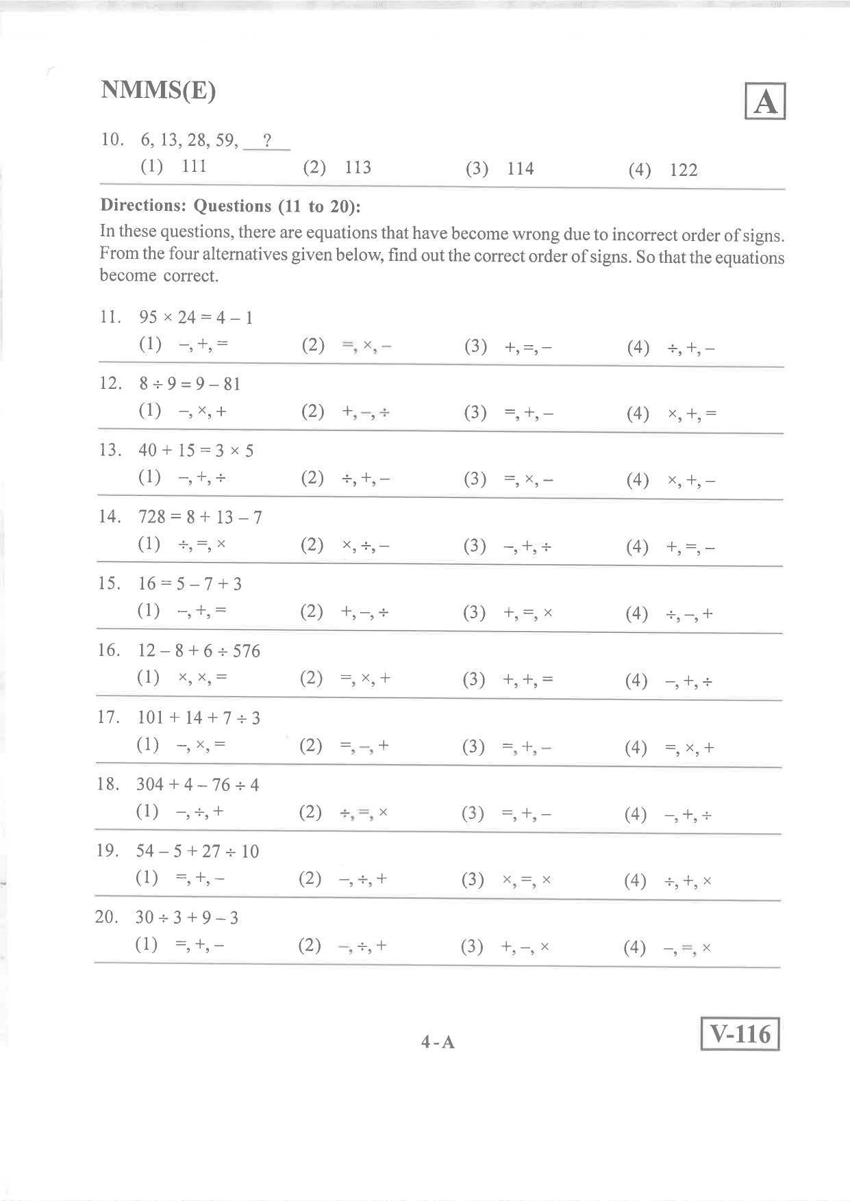English Medium Nov 2019 (Set A) Class 8 Andhra Pradesh NMMS Question Papers - Page 4