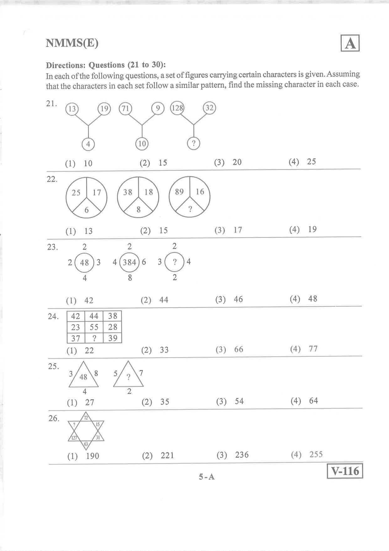 English Medium Nov 2019 (Set A) Class 8 Andhra Pradesh NMMS Question Papers - Page 5