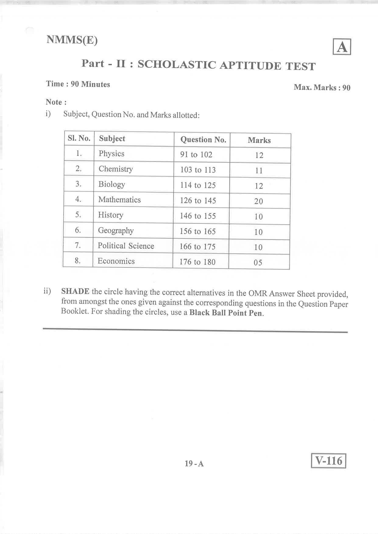 English Medium Nov 2019 (Set A) Class 8 Andhra Pradesh NMMS Question Papers - Page 19