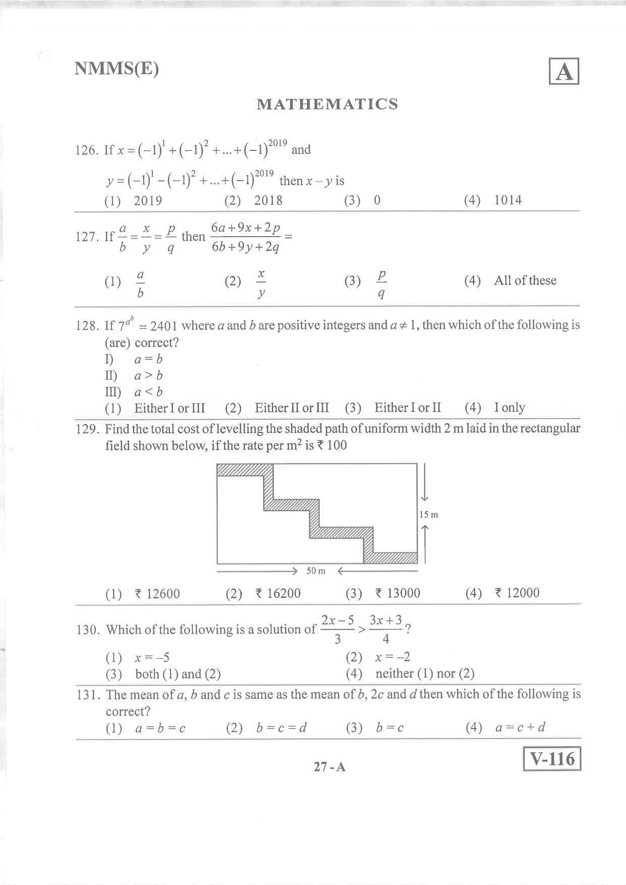 English Medium Nov 2019 (Set A) Class 8 Andhra Pradesh NMMS Question Papers - Page 27