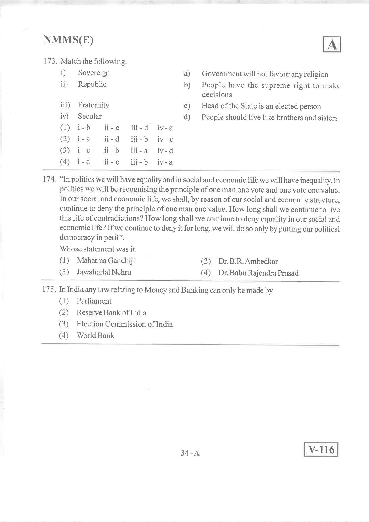 English Medium Nov 2019 (Set A) Class 8 Andhra Pradesh NMMS Question Papers - Page 34