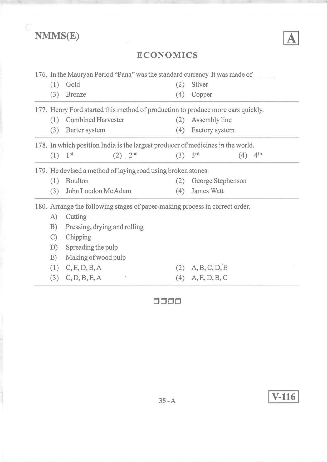 English Medium Nov 2019 (Set A) Class 8 Andhra Pradesh NMMS Question Papers - Page 35