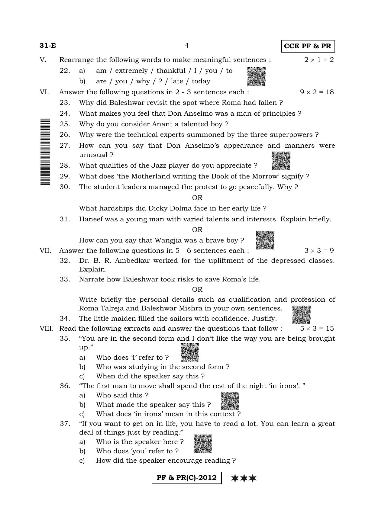 Karnataka SSLC Second Language English-C Question Paper 2020 - Page 4