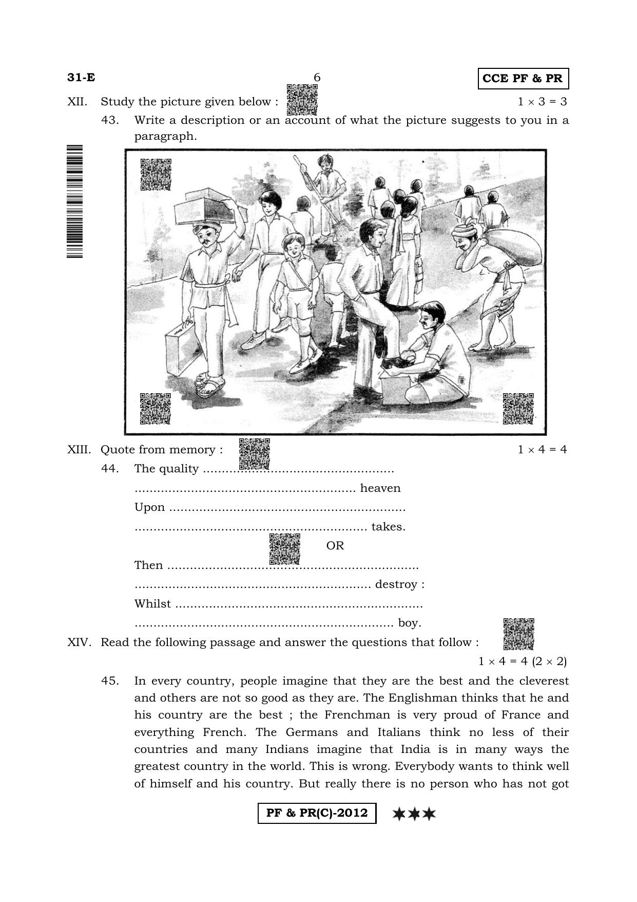 Karnataka SSLC Second Language English-C Question Paper 2020 - Page 6