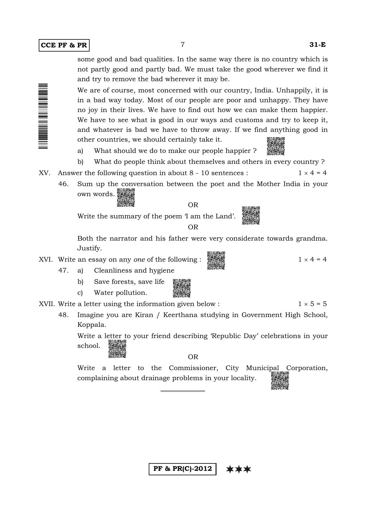 Karnataka SSLC Second Language English-C Question Paper 2020 - Page 7