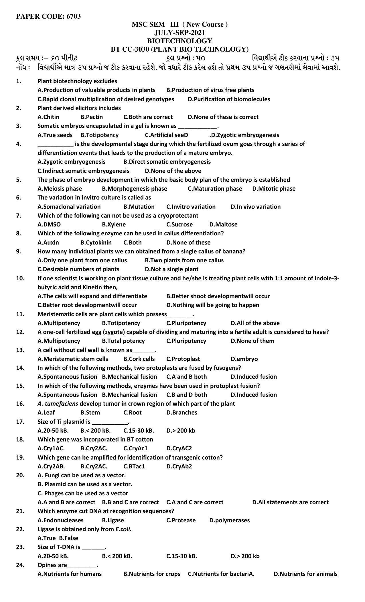 Hemchand North Gujarat University Sample Paper July-Sept 2021:  M.Sc Sem – III BT CC-3030 - Plant Bio Technology Paper Code - 6703 ( New Course ) - Page 1