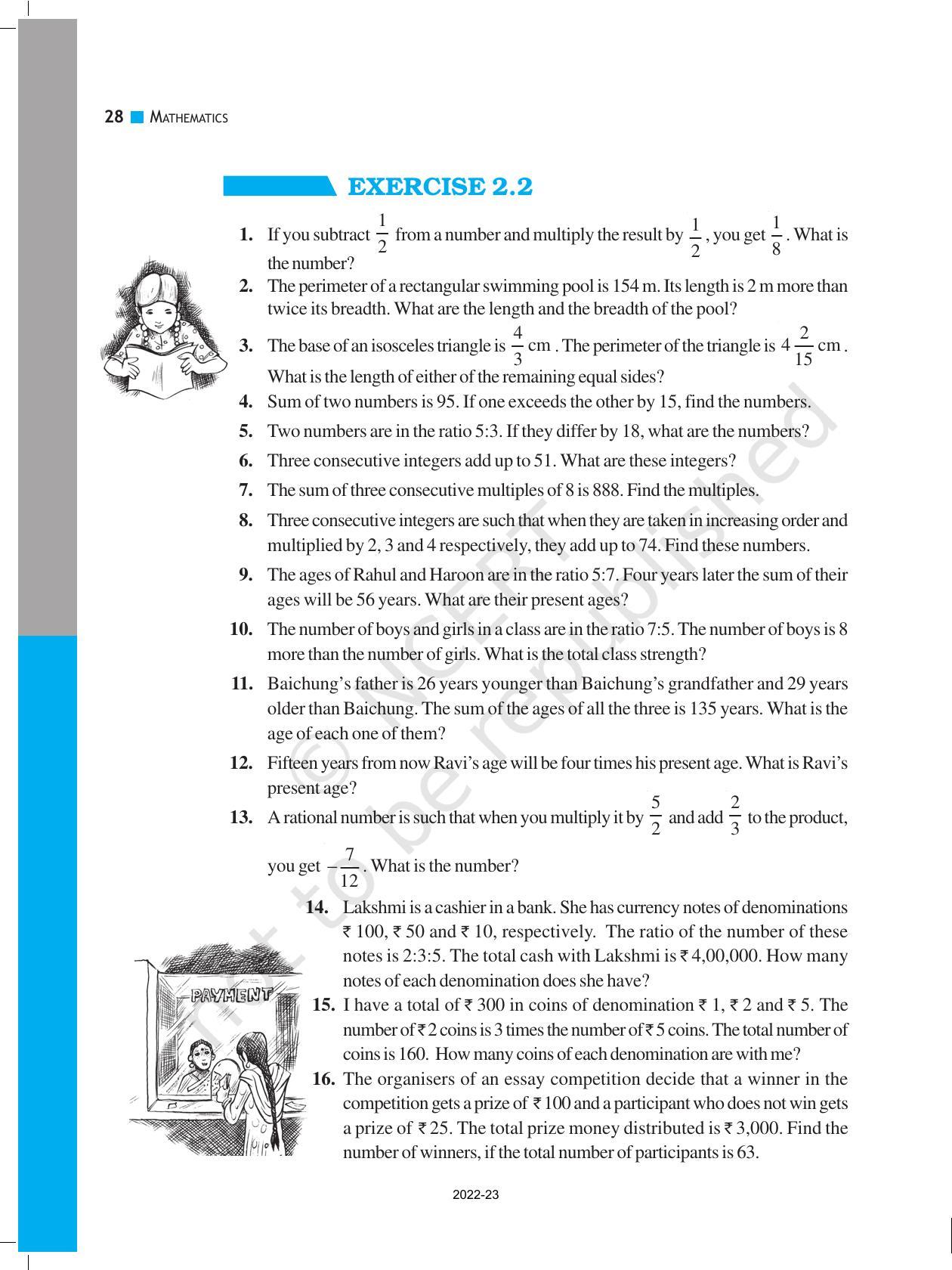 NCERT Book for Class 8 Maths Chapter 2 Linear Equations in One Variable - Page 8