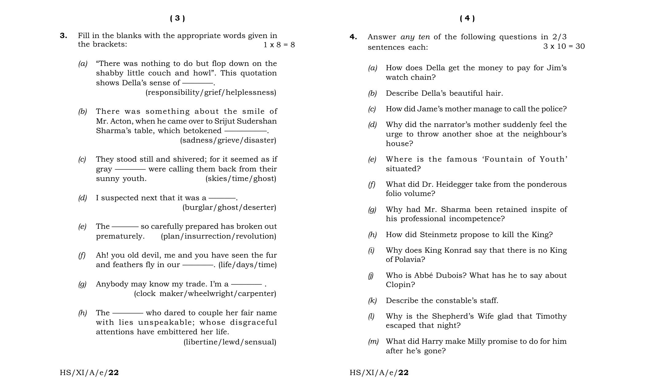 Meghalaya Board (MBOSE) Class 11 Elective English (theory) 2022 Question Paper - Page 2