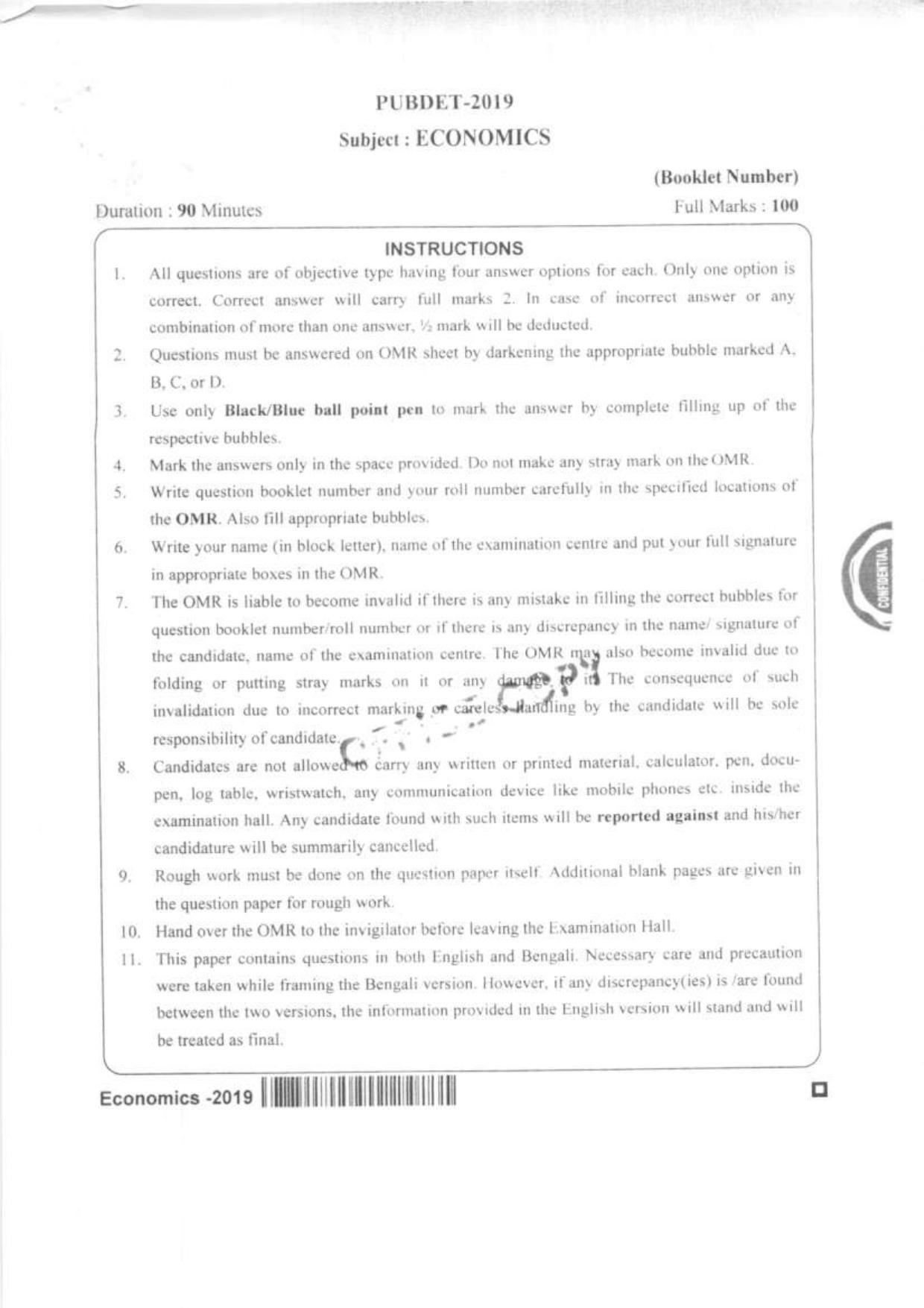 PUBDET 2019 Economics Question Paper - Page 1