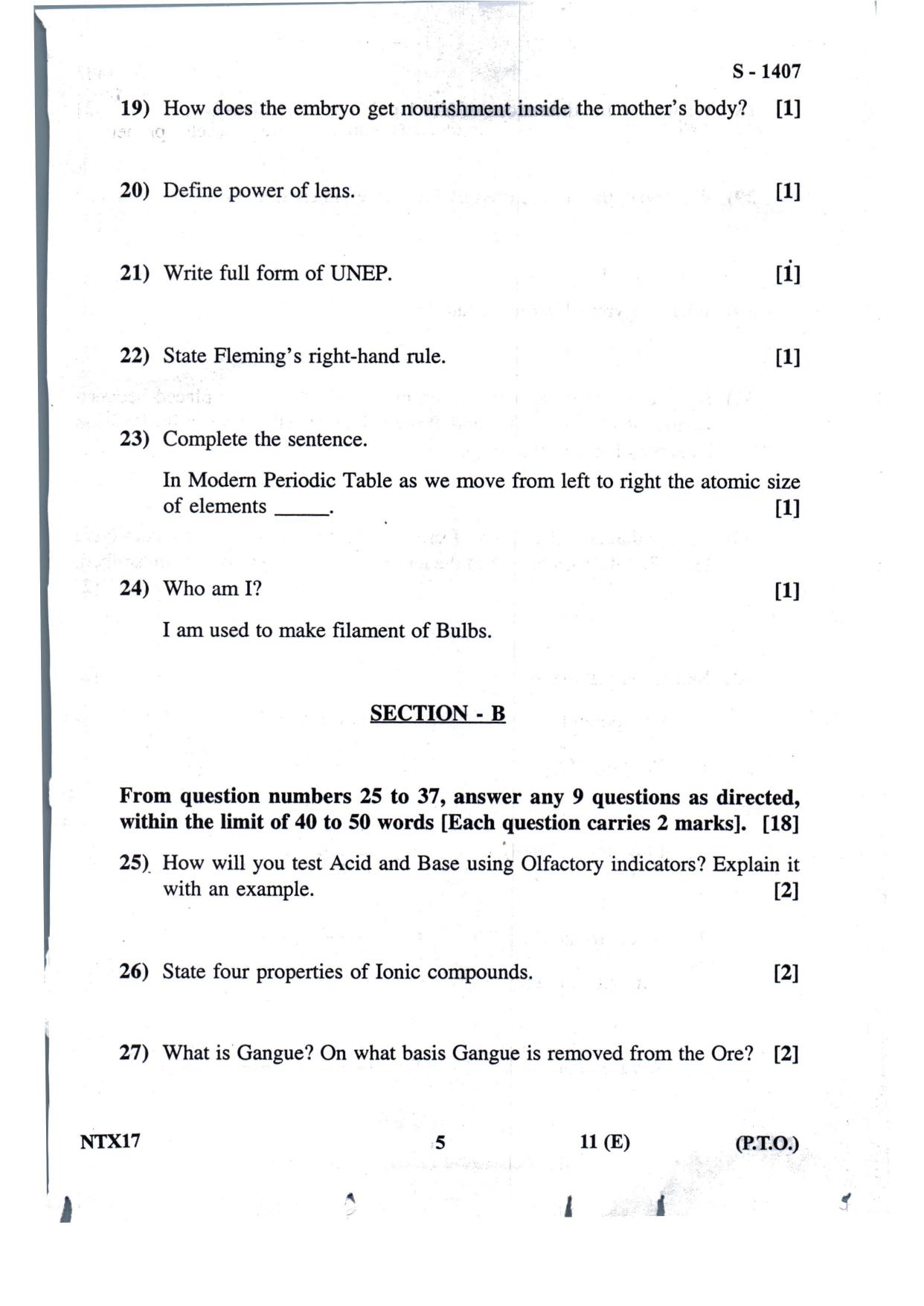 Gujarat Board Class 10th Social Science Eng. Med. July 2022 Question Paper - Page 5