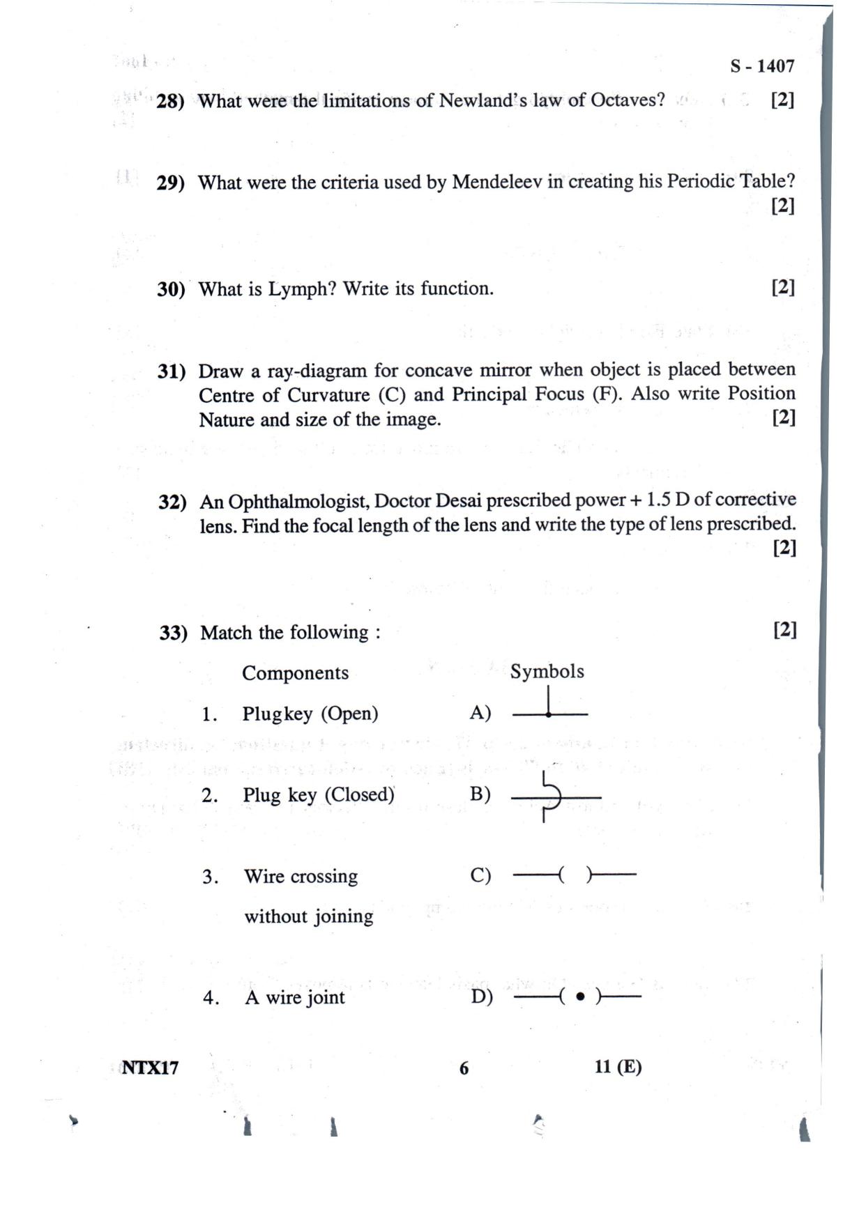 Gujarat Board Class 10th Social Science Eng. Med. July 2022 Question Paper - Page 6