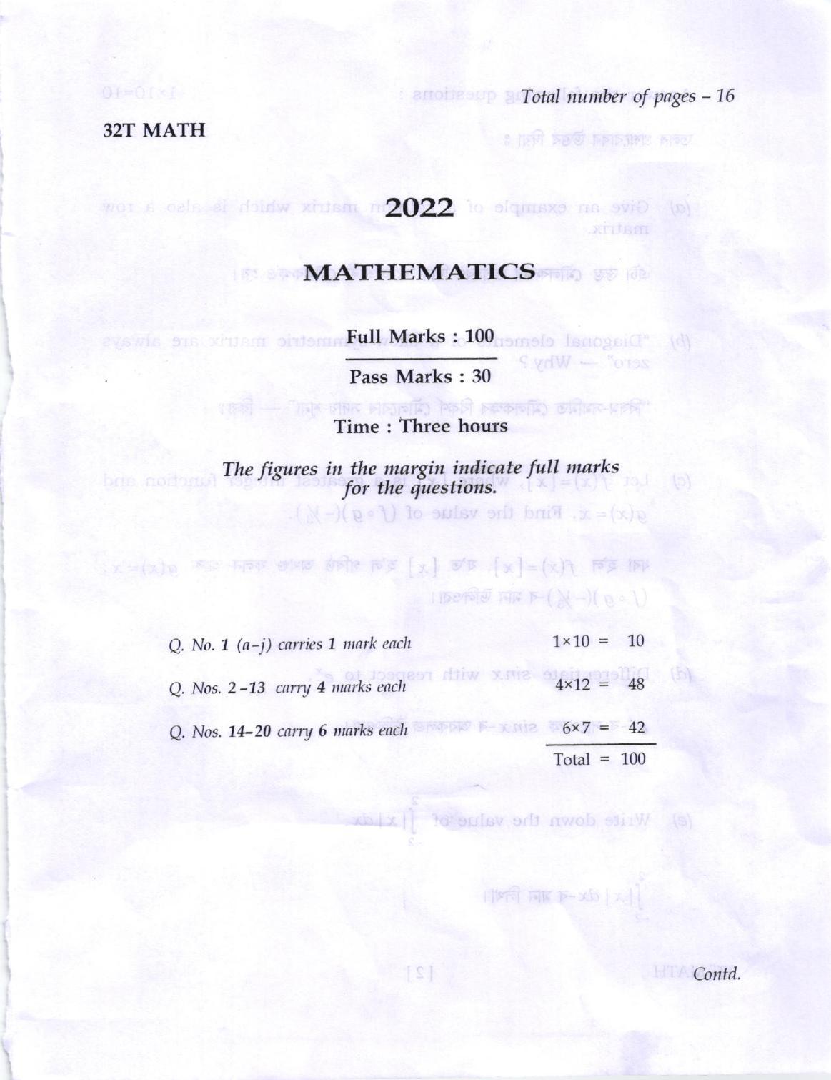AHSEC Class 12 Mathematics Question Papers 2022 - Page 1