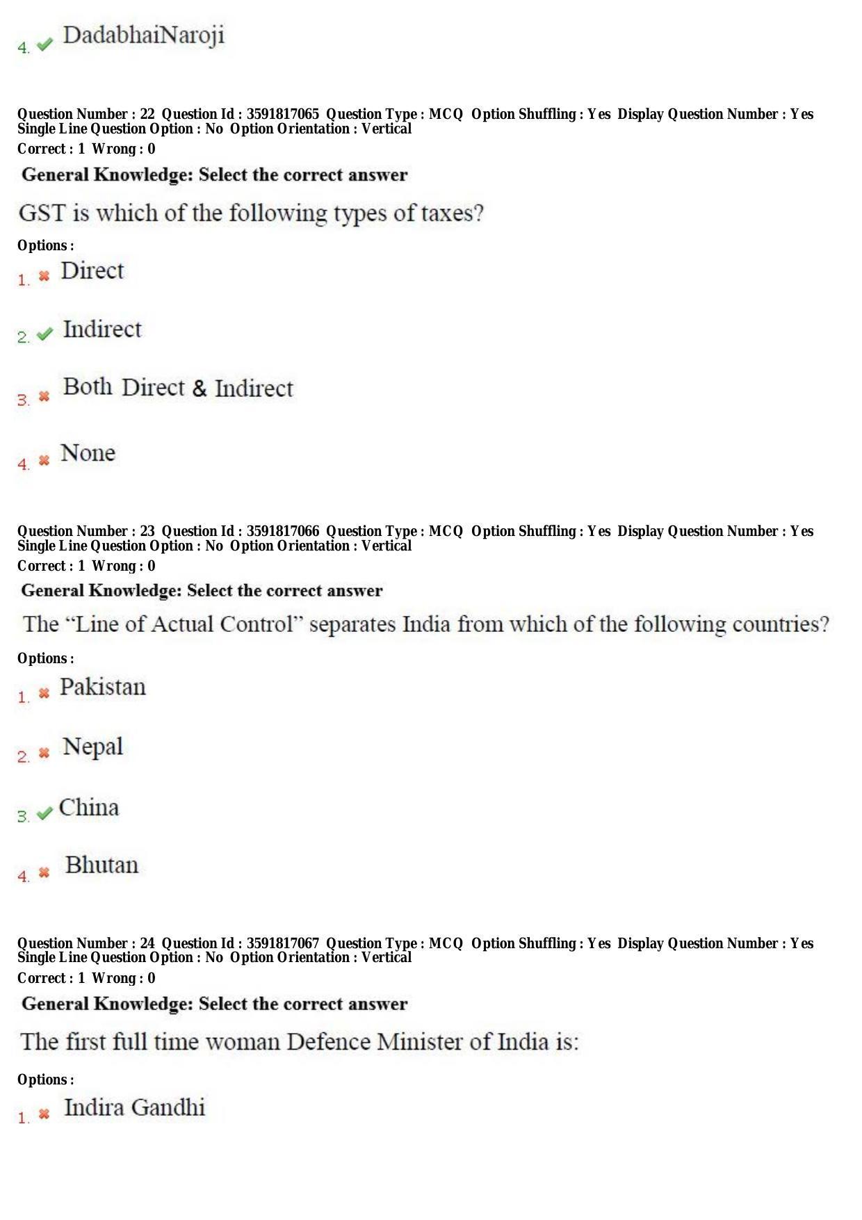 TS CPGET 2018 Integrated M.B.A(5yrs.) Question Paper with Answer Key - Page 10