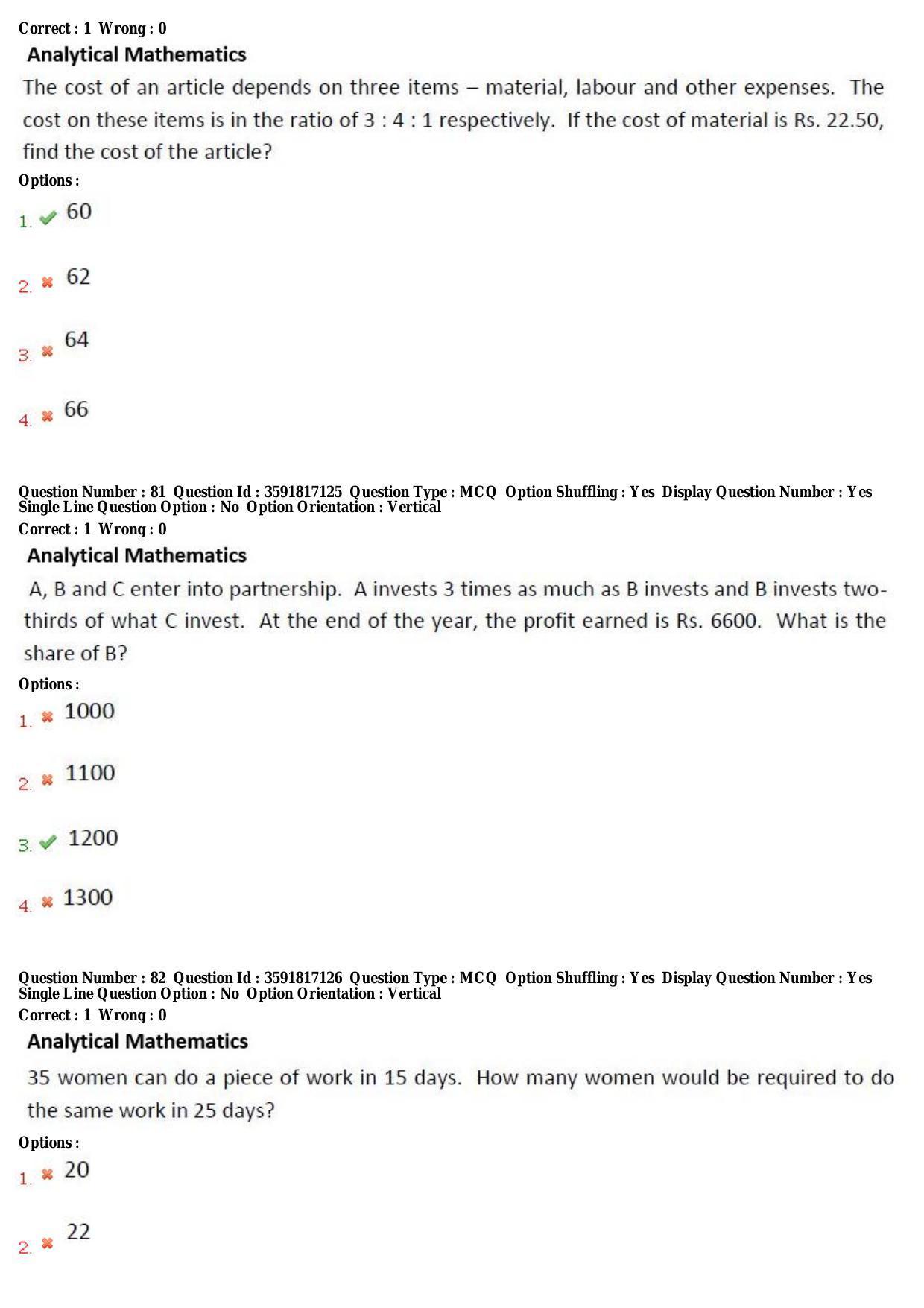 TS CPGET 2018 Integrated M.B.A(5yrs.) Question Paper with Answer Key - Page 38