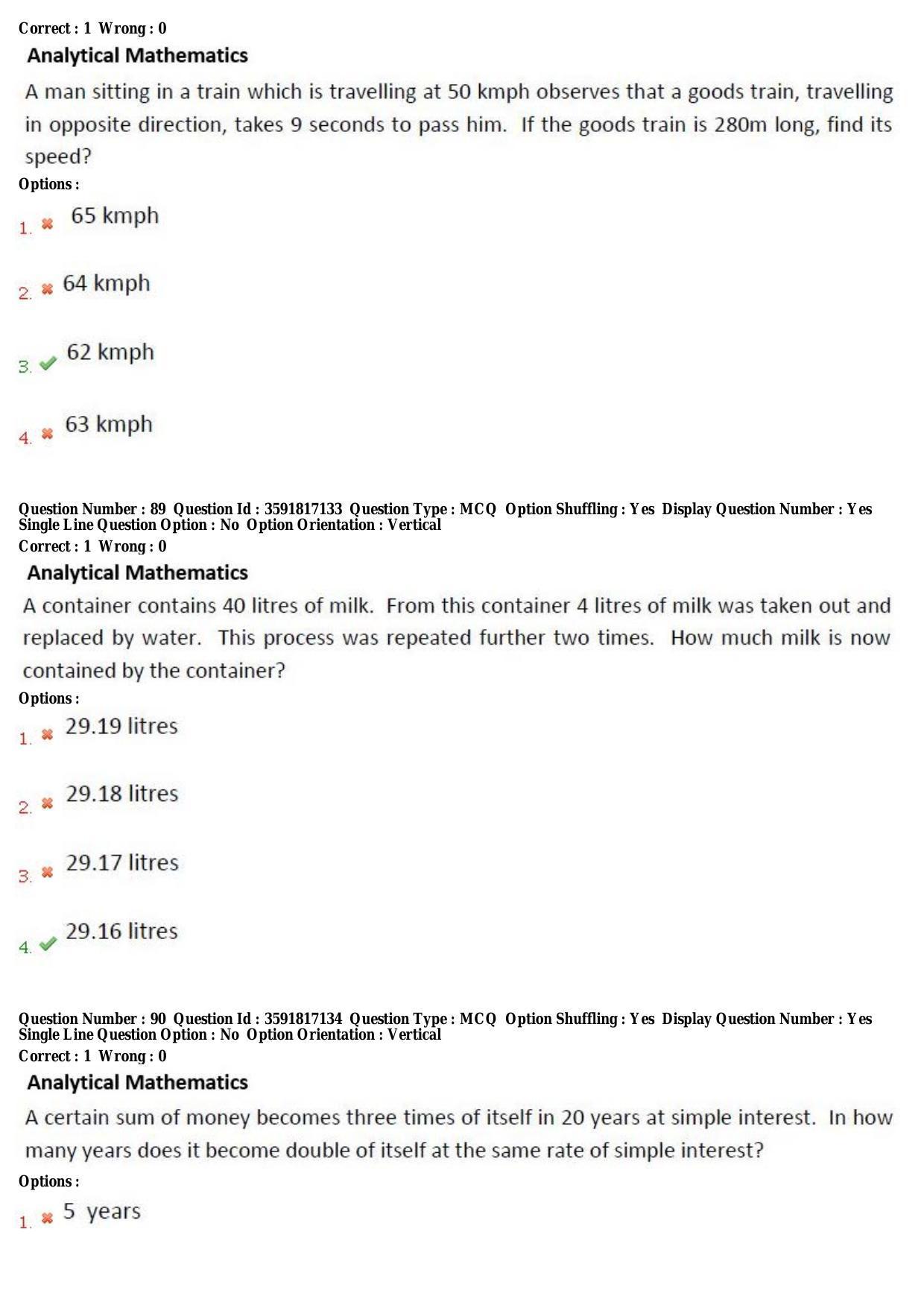 TS CPGET 2018 Integrated M.B.A(5yrs.) Question Paper with Answer Key - Page 41