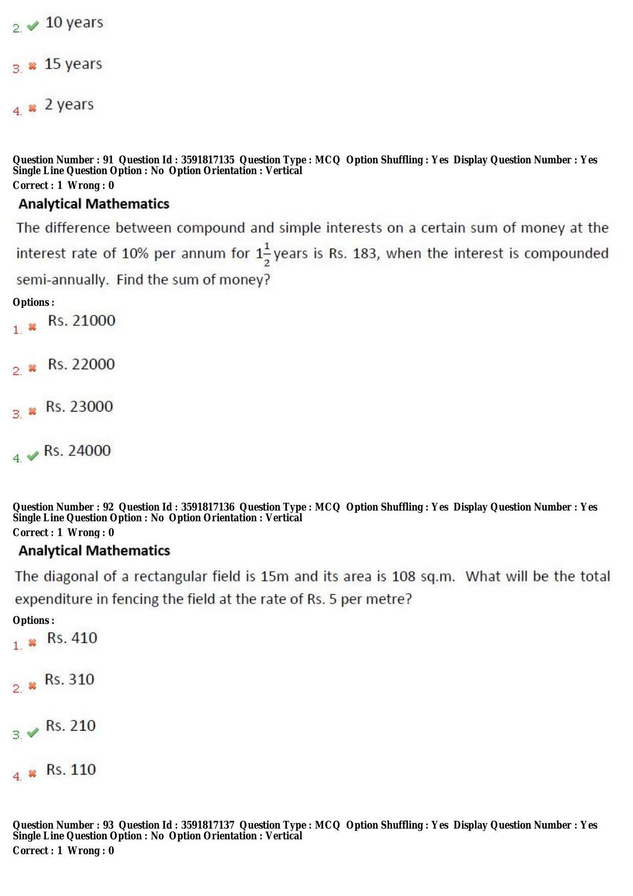 TS CPGET 2018 Integrated M.B.A(5yrs.) Question Paper with Answer Key - Page 42
