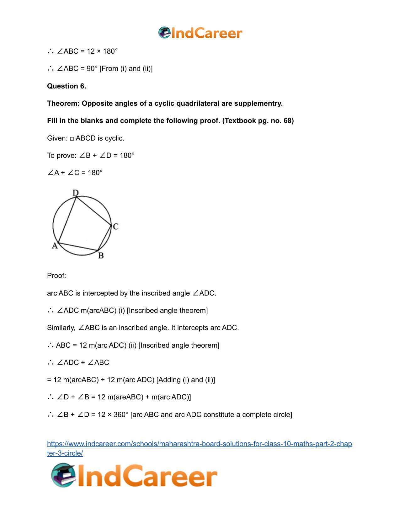 Maharashtra Board Solutions for Class 10-Maths (Part 2): Chapter 3- Circle - Page 49