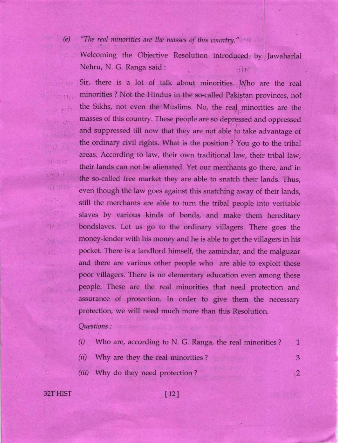 Assam HS 2nd Year History 2022 Question Paper - Page 12