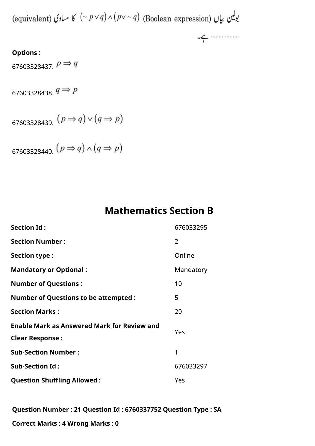 JEE Mains 2021: B PLANNING AND B ARCH (Shift 2) 09-09-2021 Question Paper - Page 36