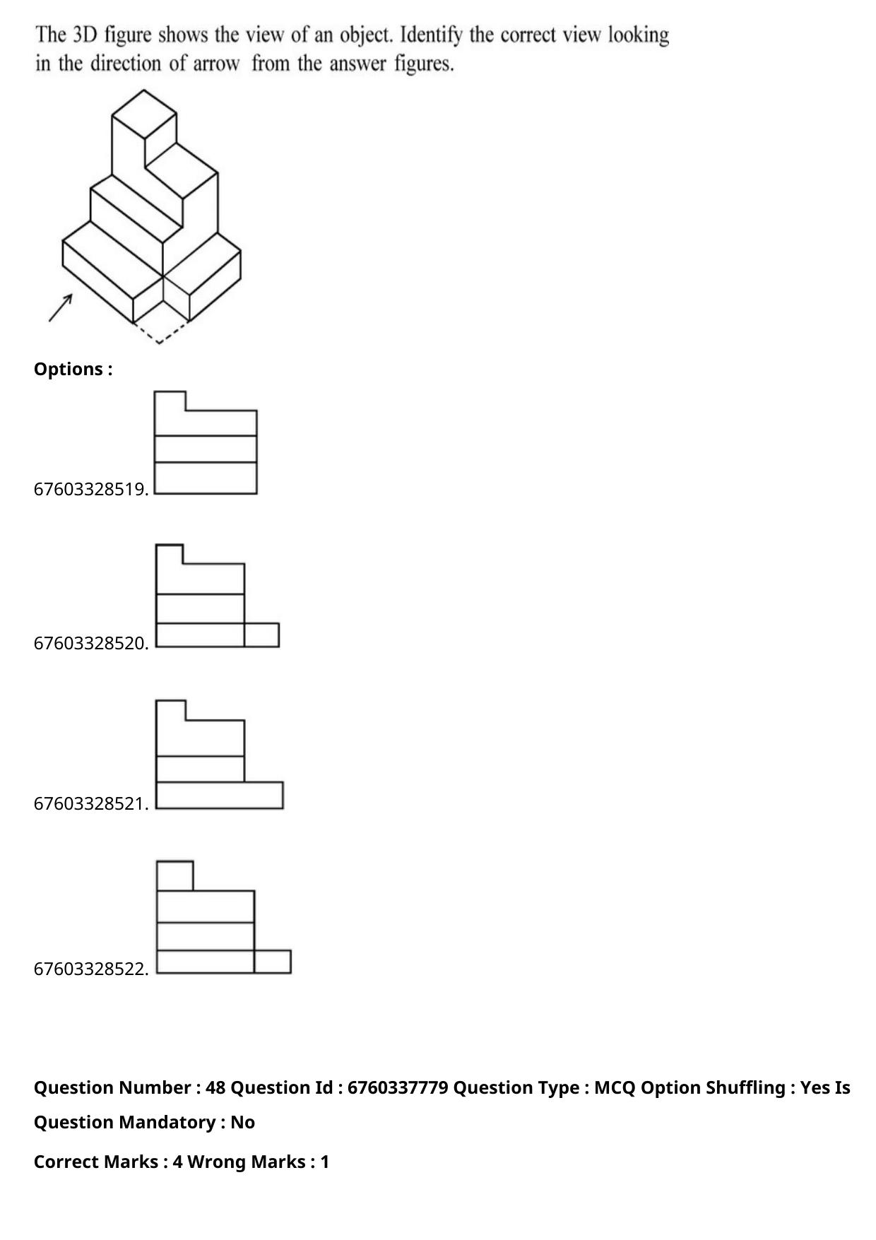 JEE Mains 2021: B PLANNING AND B ARCH (Shift 2) 09-09-2021 Question Paper - Page 79