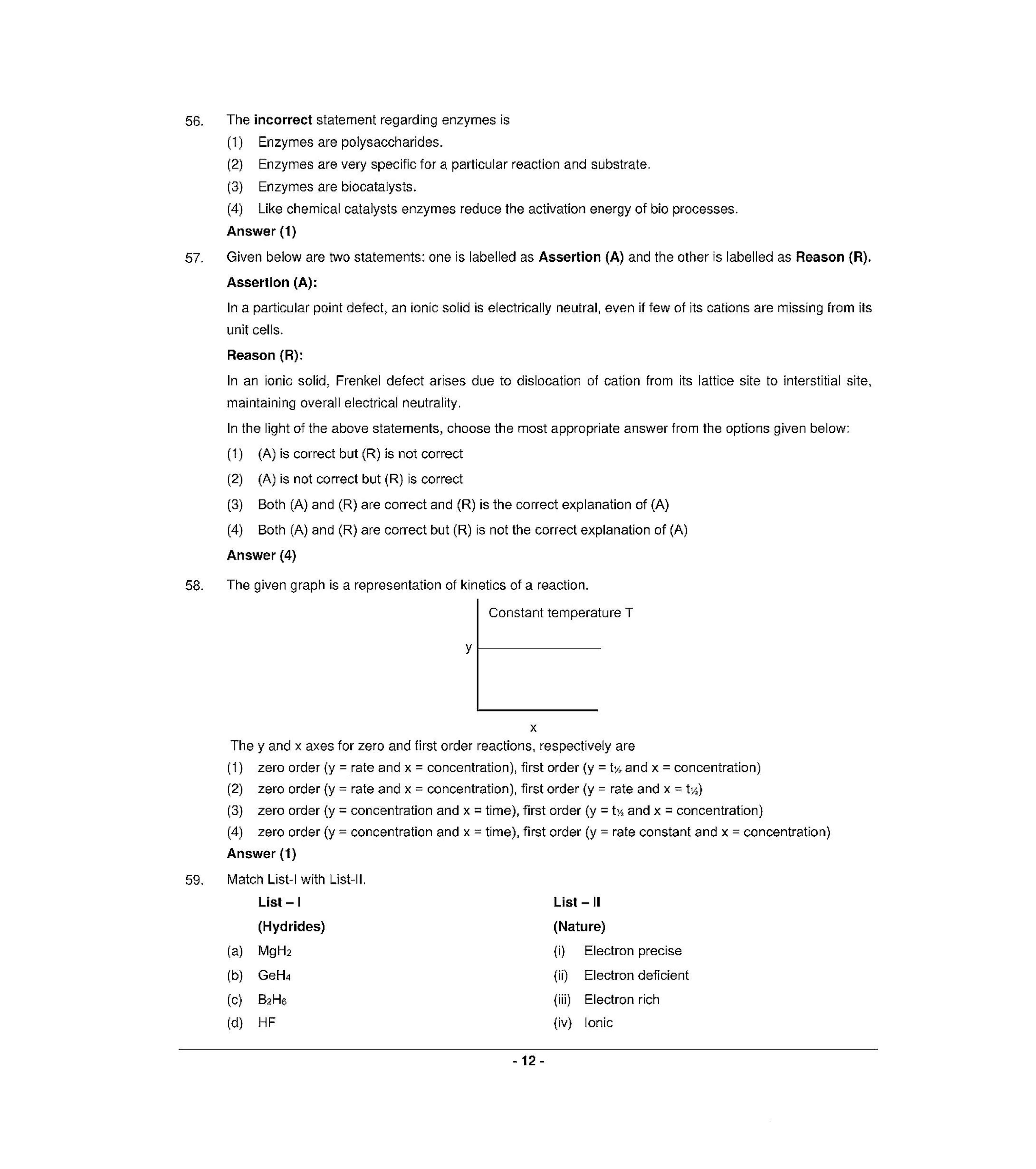 NEET S1 2021 Question Paper - Page 11