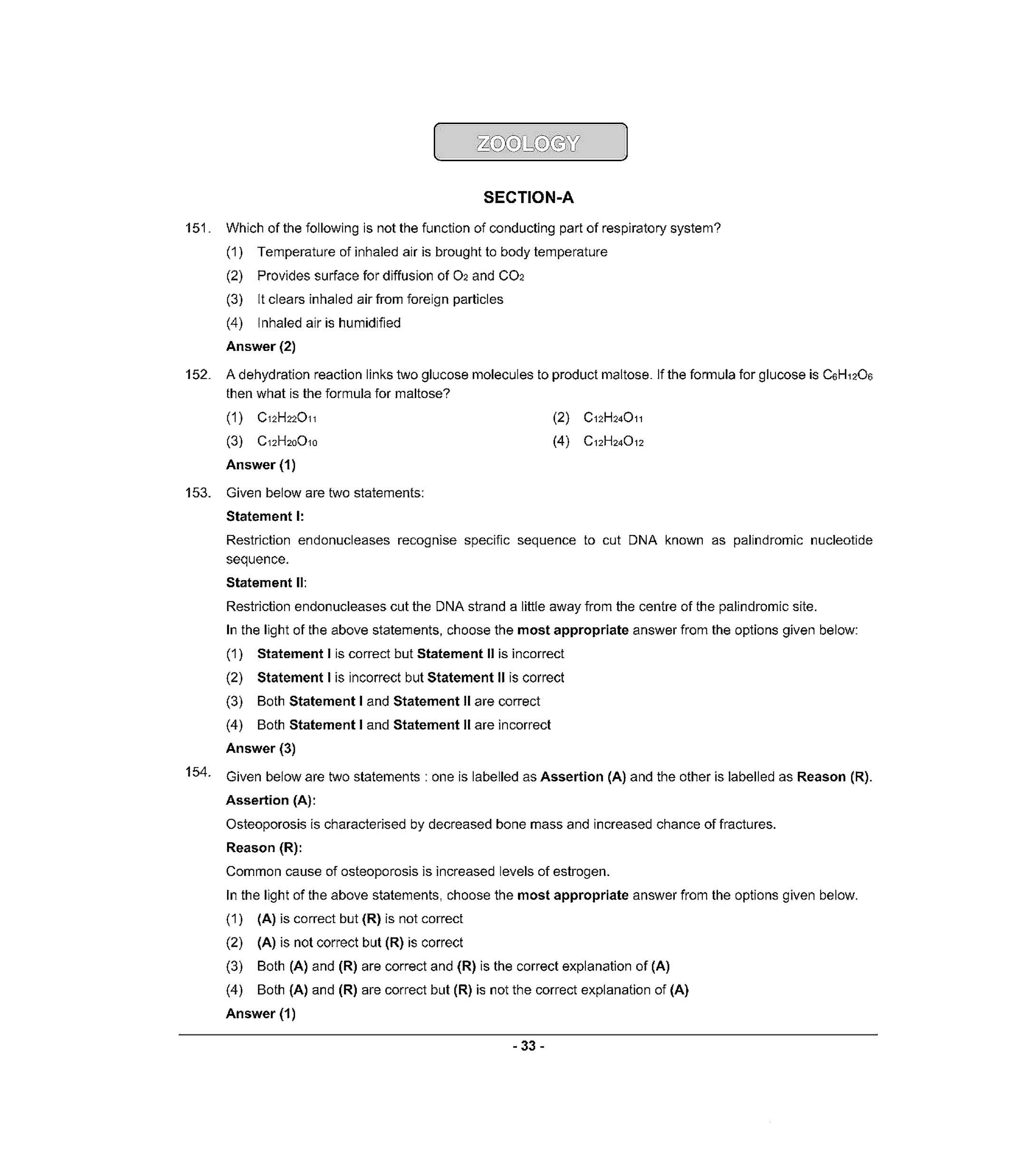 NEET S1 2021 Question Paper - Page 32