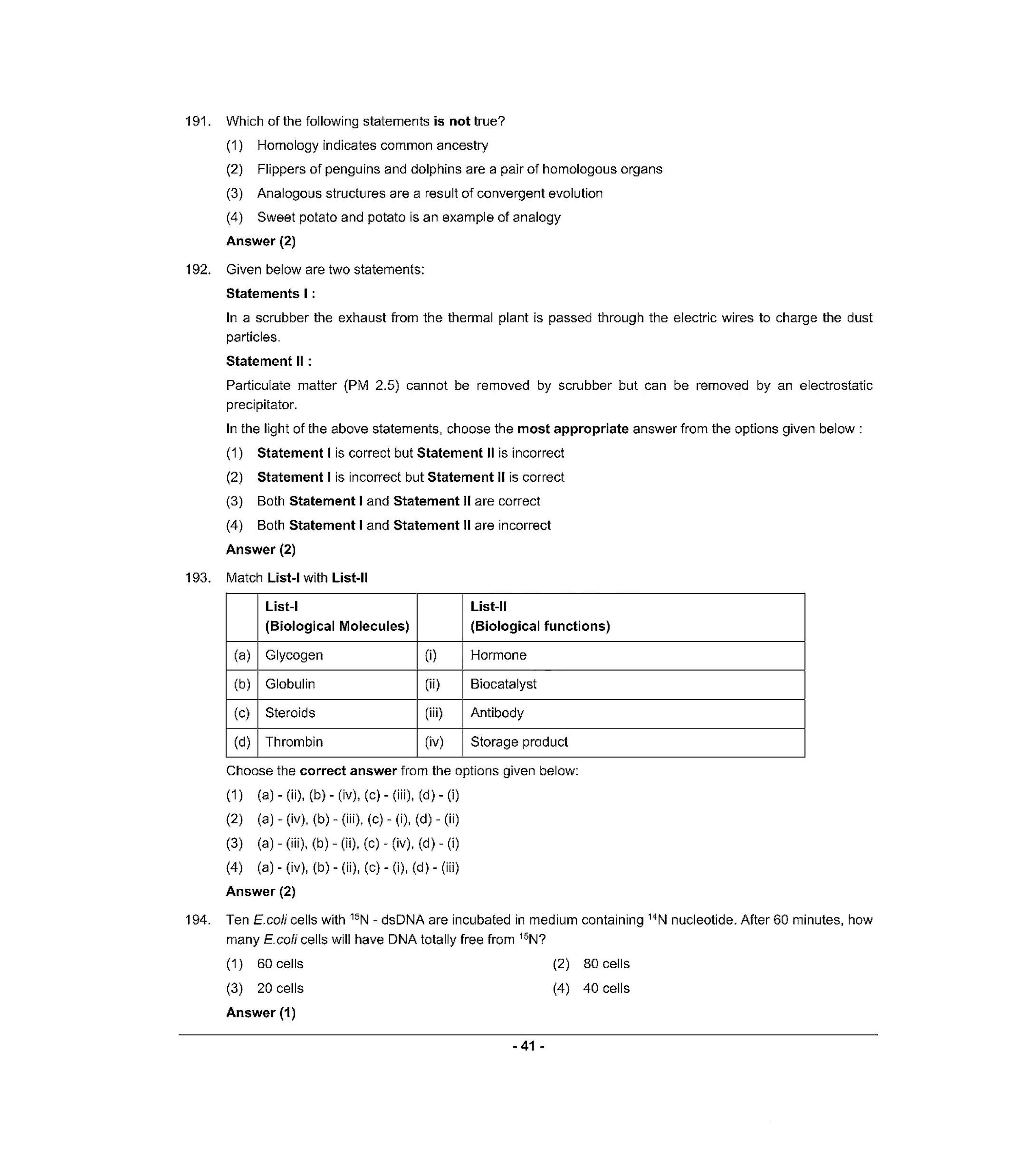 NEET S1 2021 Question Paper - Page 40