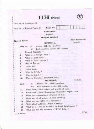 AP Inter 2nd Year Vocational Question Paper March - 2020 - Banking - I