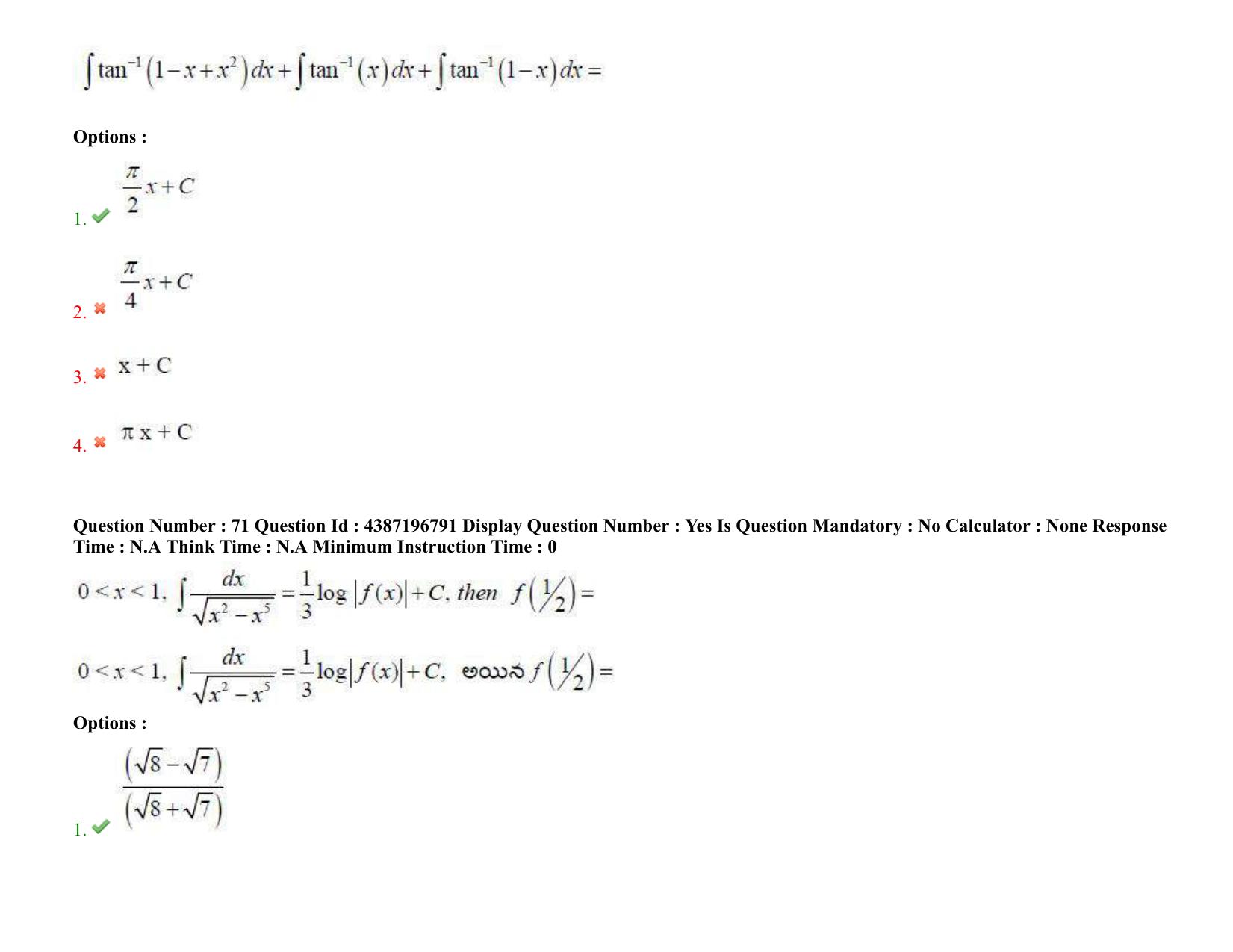 AP EAPCET 2022 - 08th July 2022 - ENGINEERING Question Paper With Preliminary Keys Shift 1 - Page 51