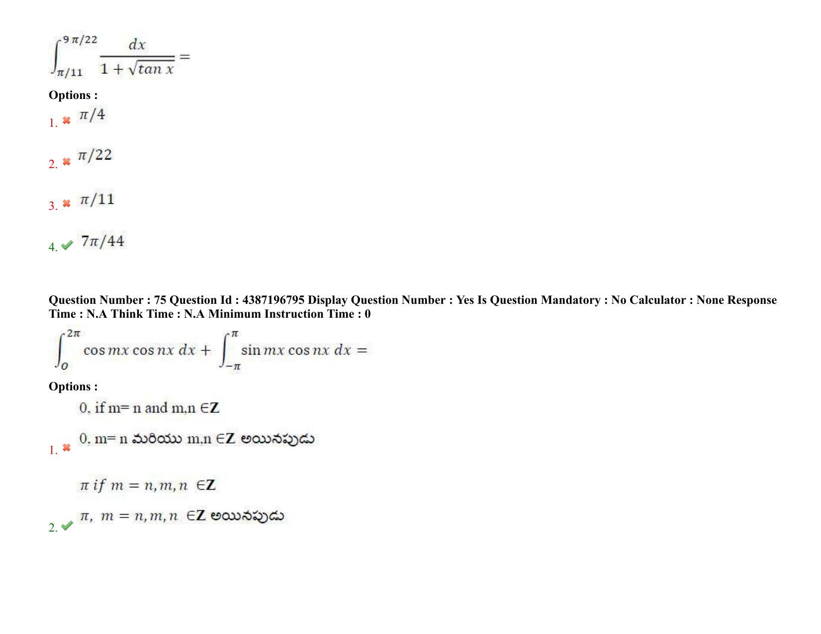 AP EAPCET 2022 - 08th July 2022 - ENGINEERING Question Paper With Preliminary Keys Shift 1 - Page 54