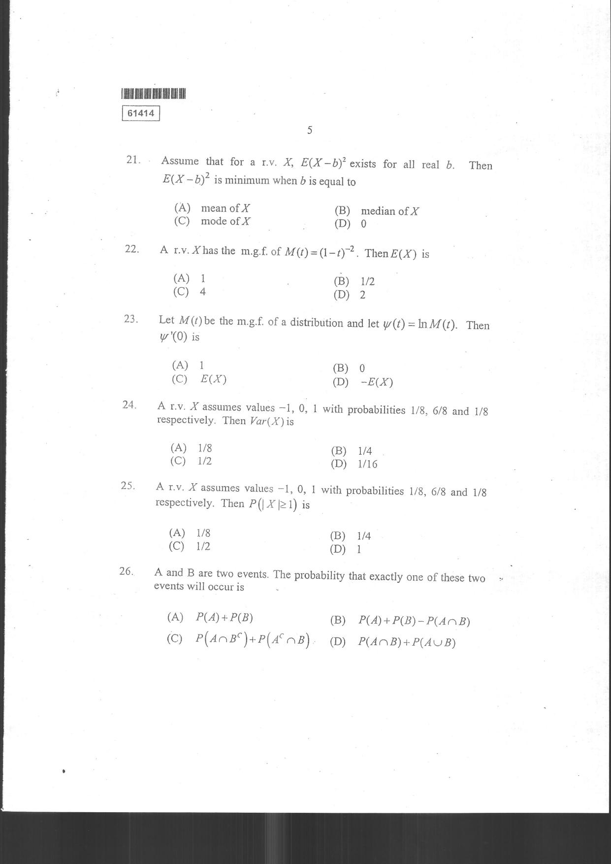 CUSAT CAT 2014 Statistics Question Paper - Page 7