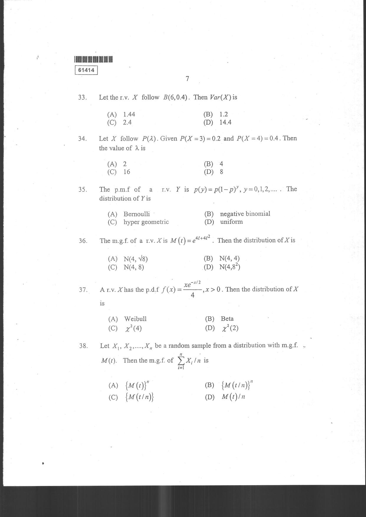 CUSAT CAT 2014 Statistics Question Paper - Page 9