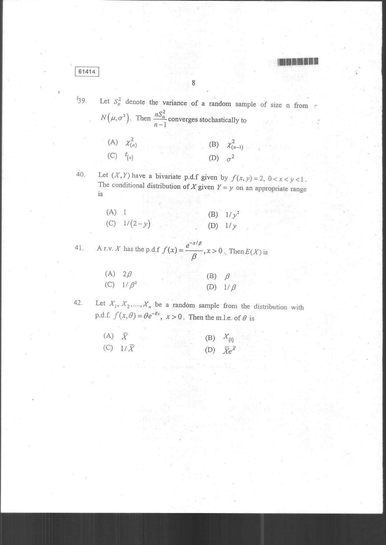 CUSAT CAT 2014 Statistics Question Paper - Page 10