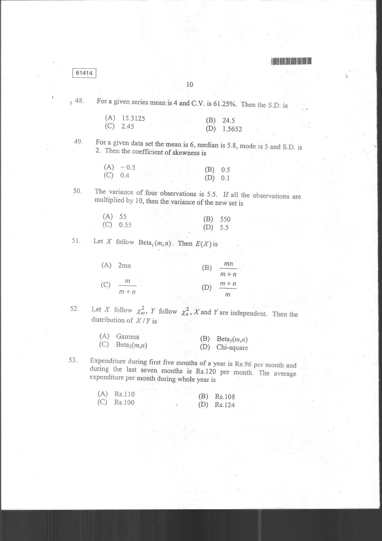 CUSAT CAT 2014 Statistics Question Paper - Page 12