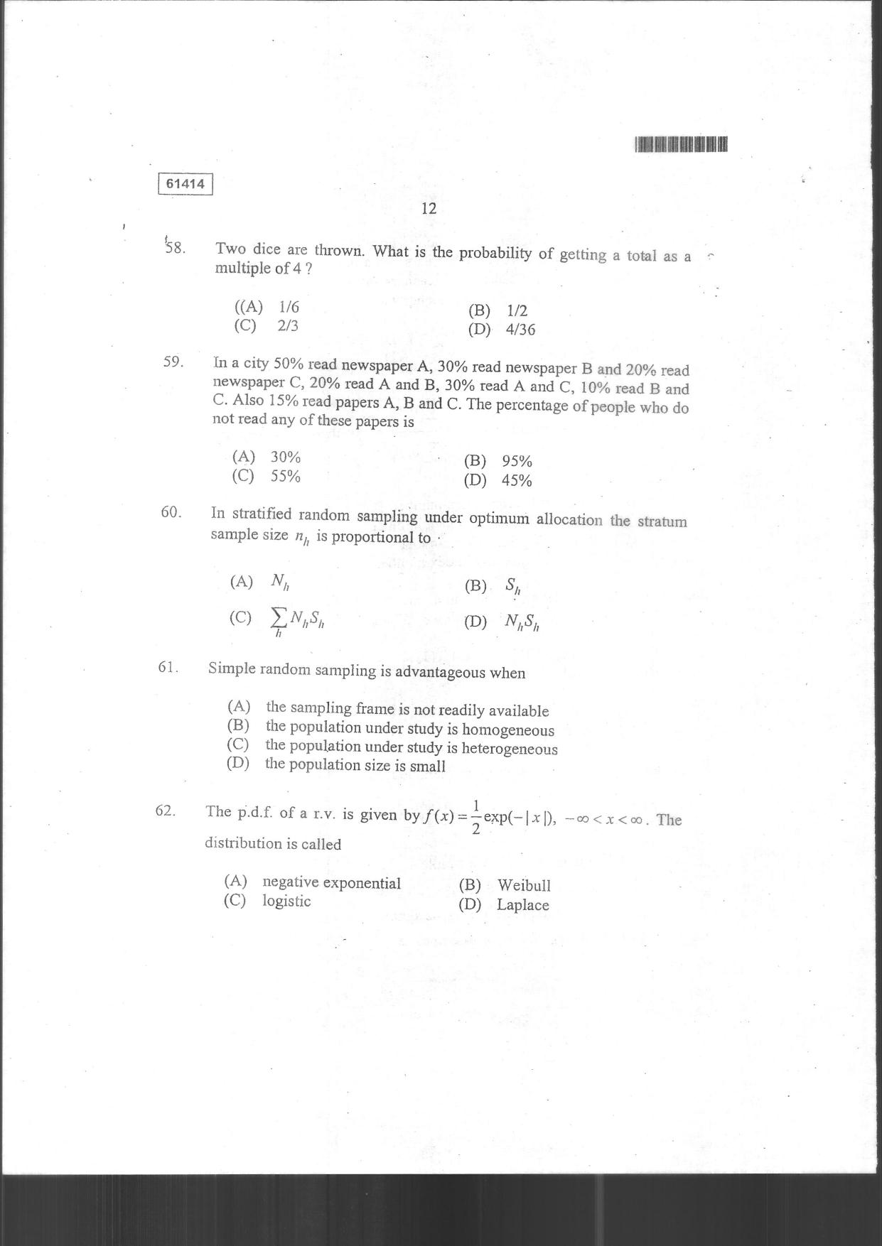 CUSAT CAT 2014 Statistics Question Paper - Page 14