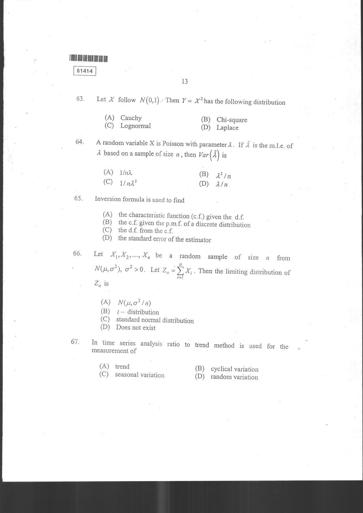 CUSAT CAT 2014 Statistics Question Paper - Page 15