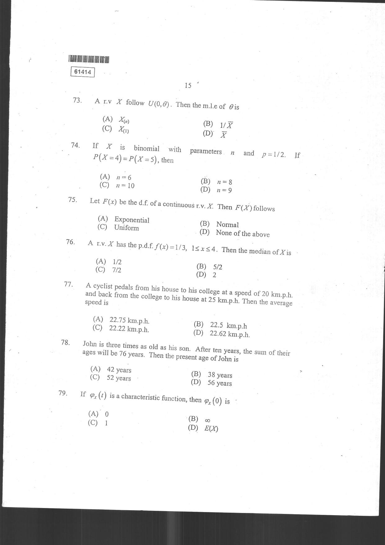 CUSAT CAT 2014 Statistics Question Paper - Page 17
