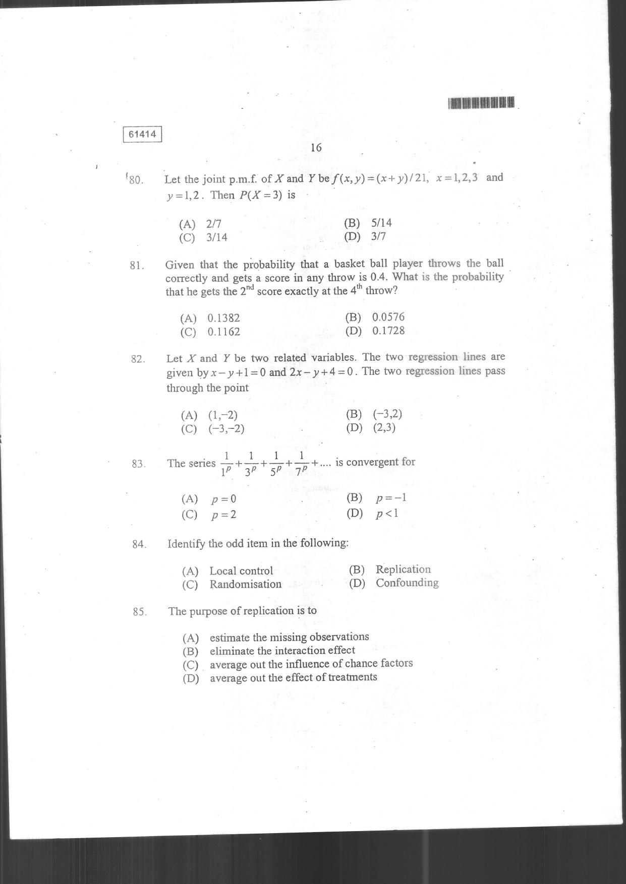 CUSAT CAT 2014 Statistics Question Paper - Page 18