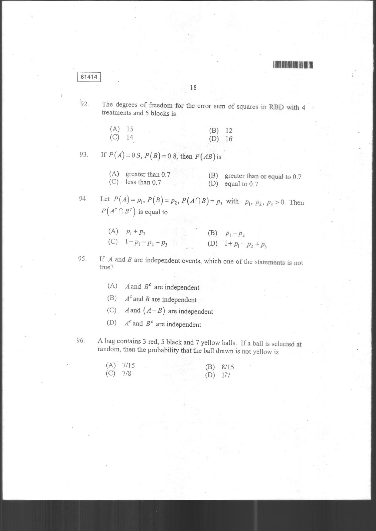 CUSAT CAT 2014 Statistics Question Paper - Page 20