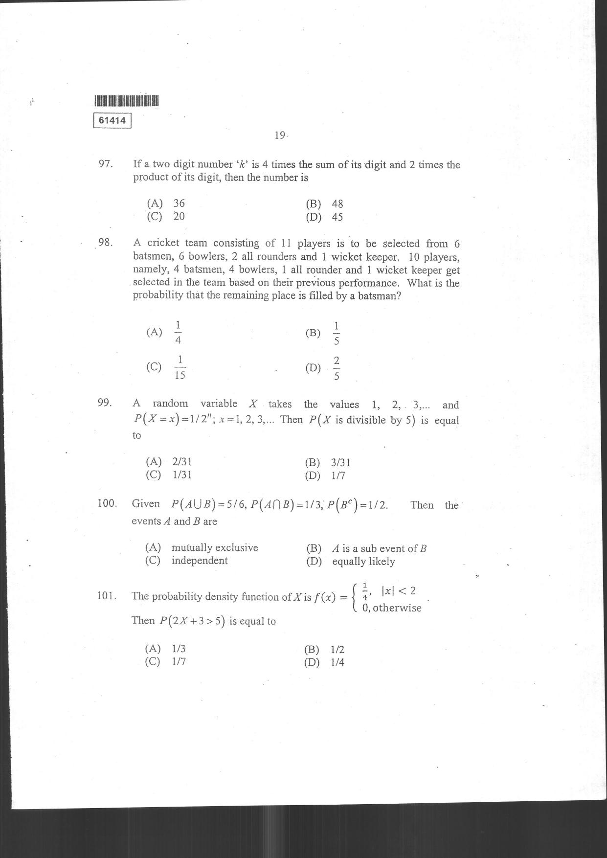 CUSAT CAT 2014 Statistics Question Paper - Page 21