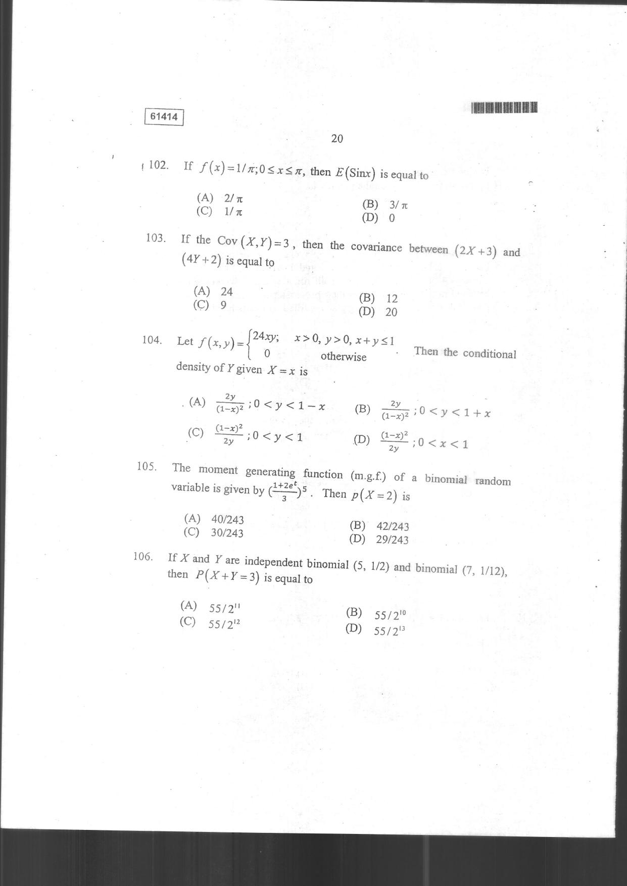 CUSAT CAT 2014 Statistics Question Paper - Page 22