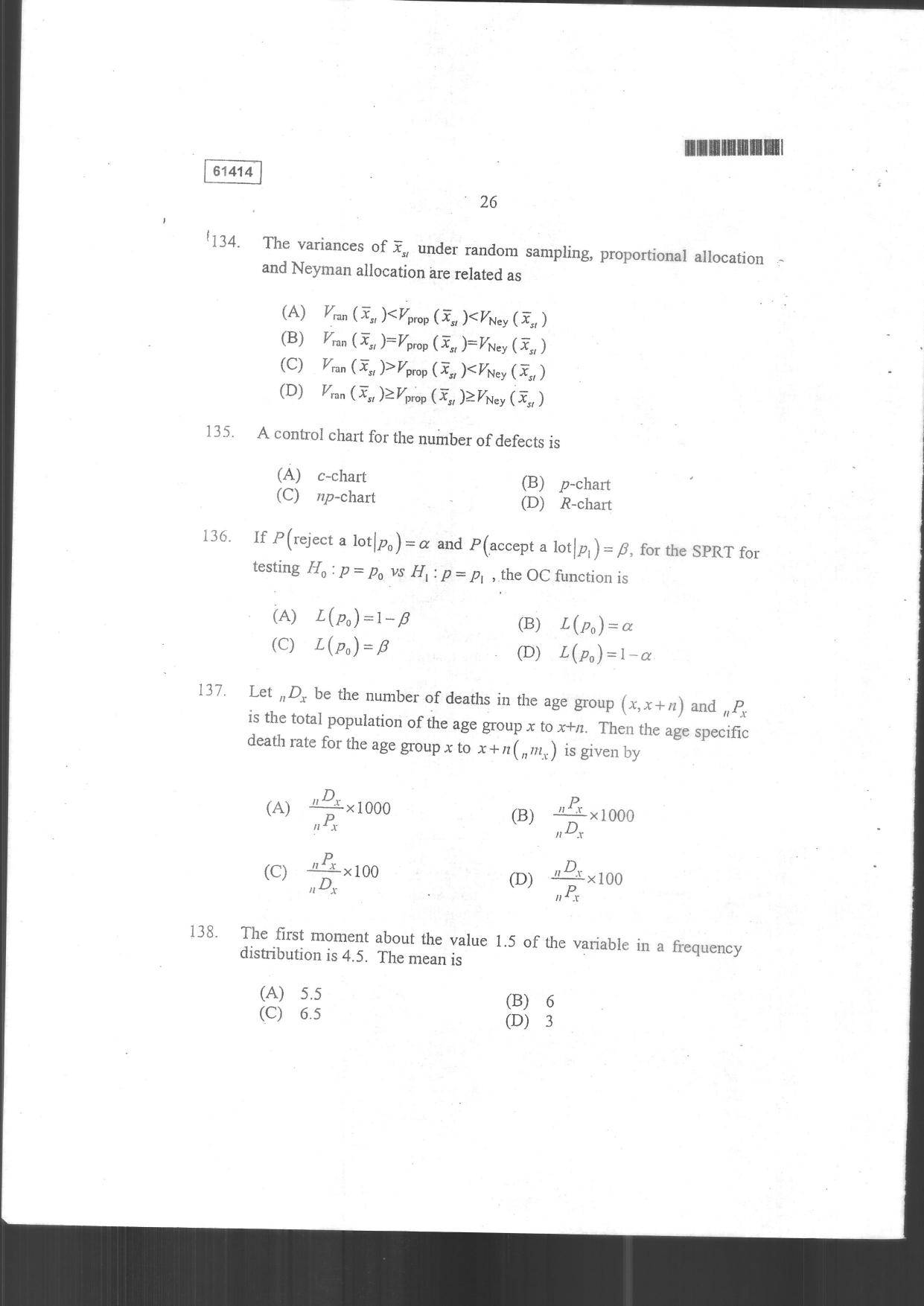 CUSAT CAT 2014 Statistics Question Paper - Page 30