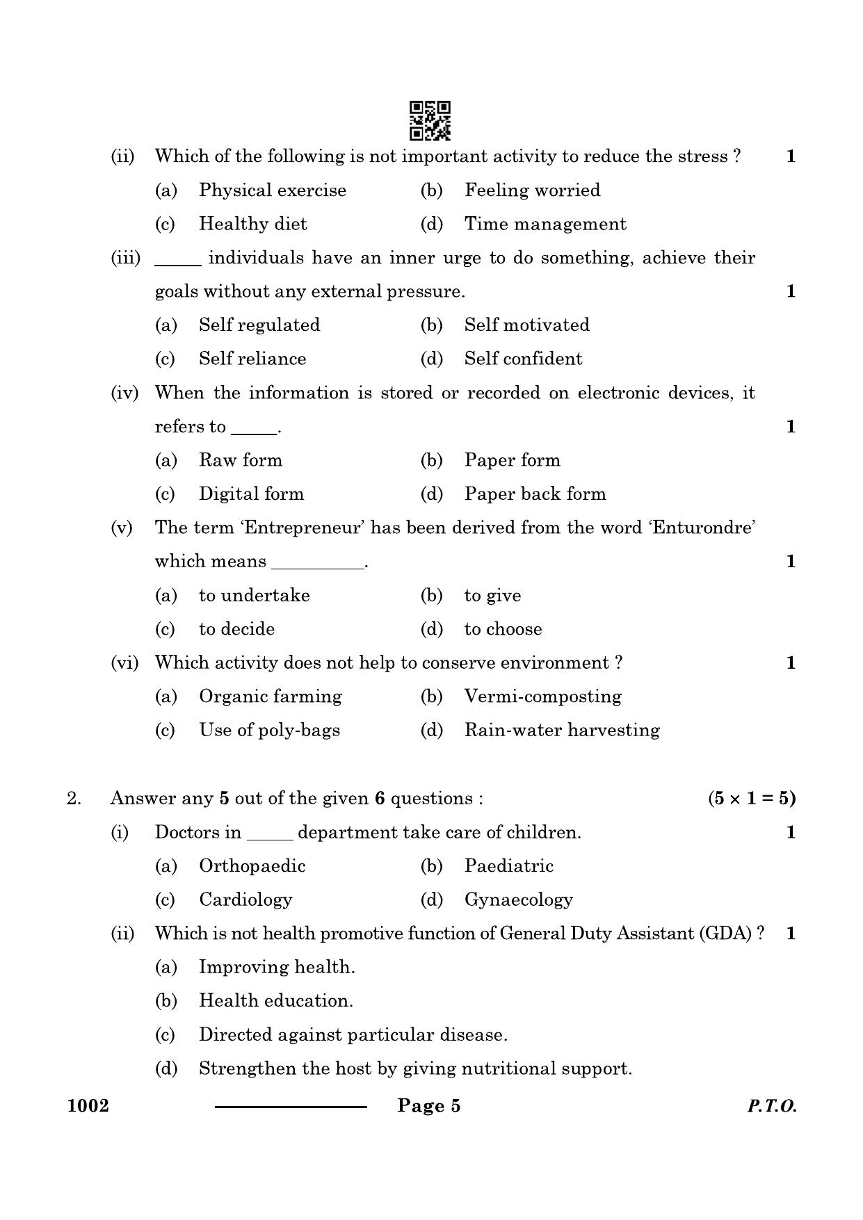 CBSE Class 10 Health Care 2024 Question Paper - Page 5