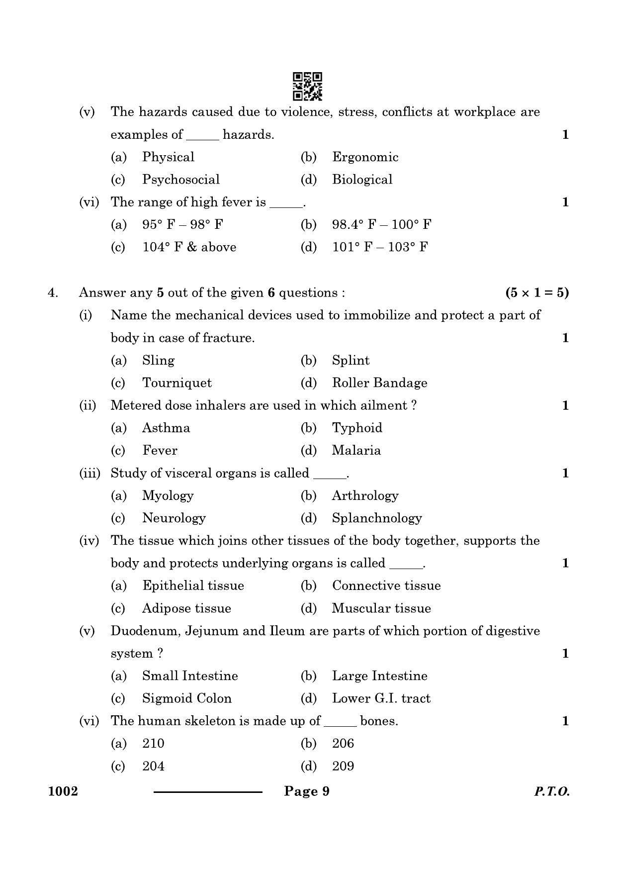 CBSE Class 10 Health Care 2024 Question Paper - Page 9