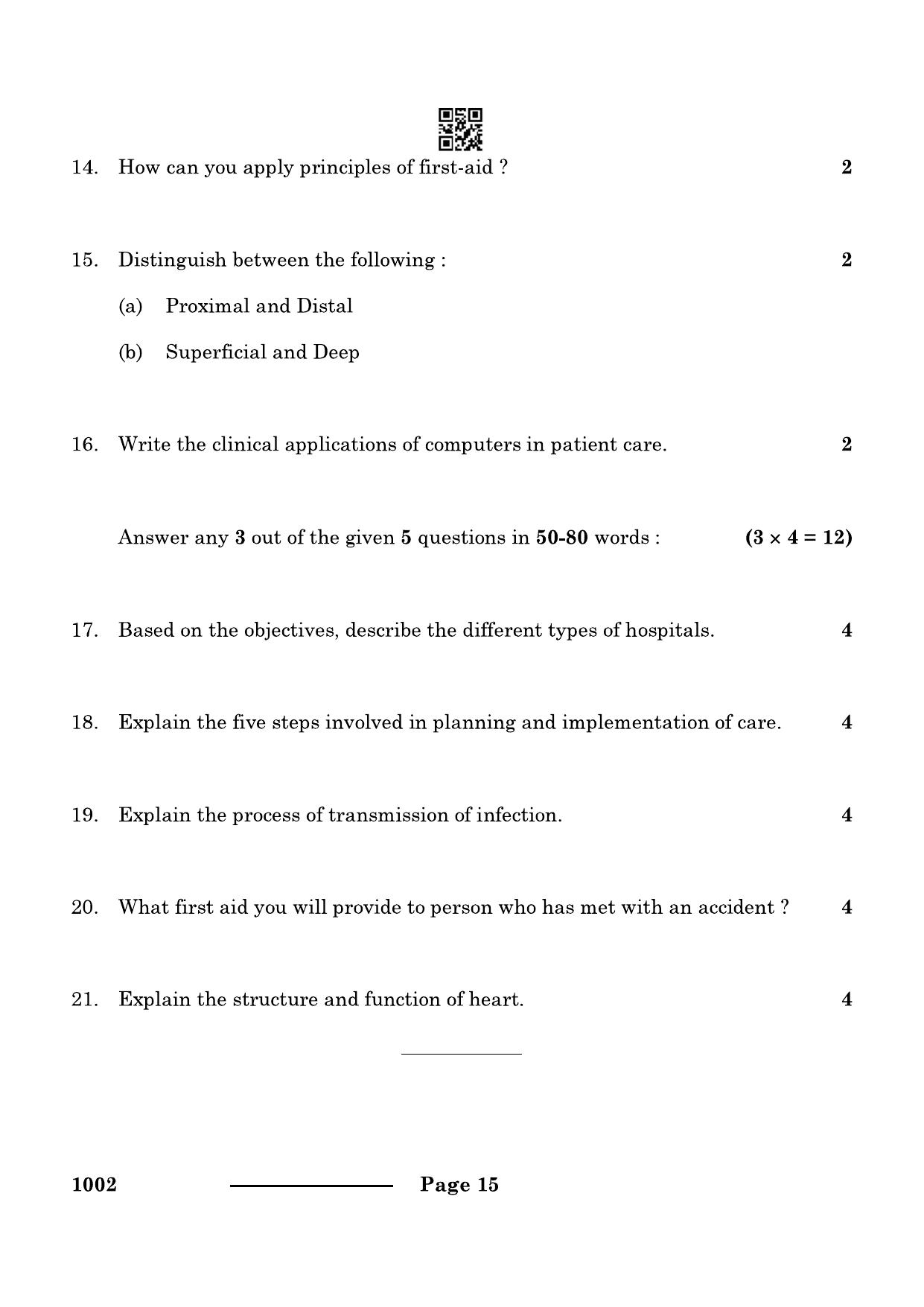 CBSE Class 10 Health Care 2024 Question Paper - Page 15