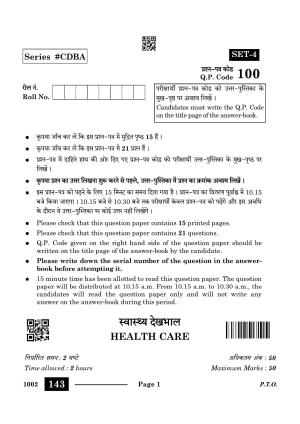 CBSE Class 10 Health Care 2024 Question Paper
